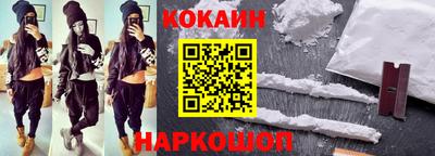 твердый Краснознаменск