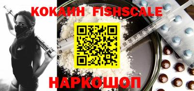 твердый Краснознаменск