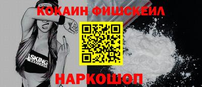 меф Краснодар