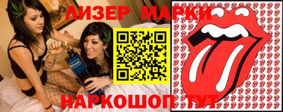 мдма Краснокаменск