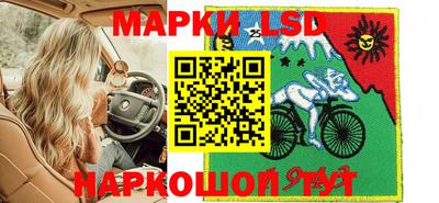 твердый Краснознаменск