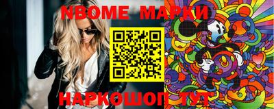 меф Краснодар