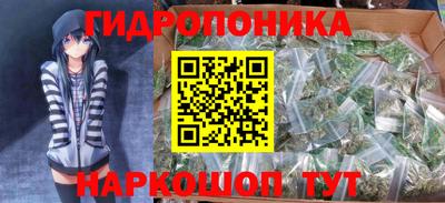 твердый Краснознаменск
