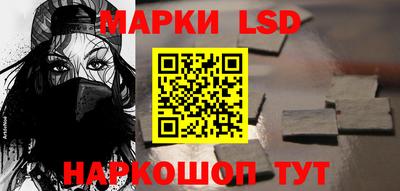 меф Краснодар