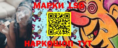меф Краснодар