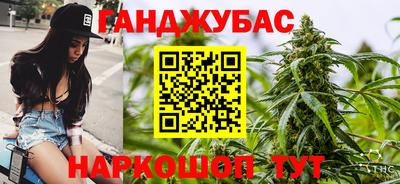 меф Краснодар
