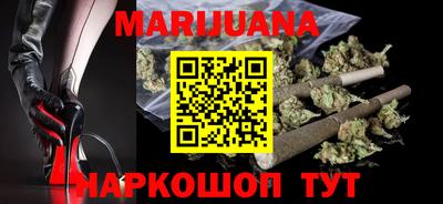 меф Краснодар