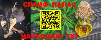 твердый Краснознаменск