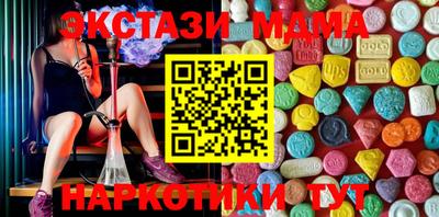 твердый Краснознаменск