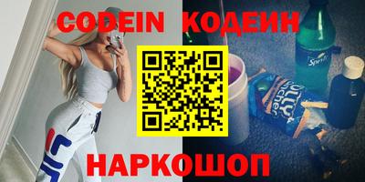 меф Краснодар