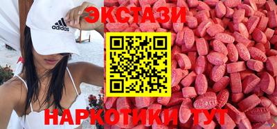 твердый Краснознаменск