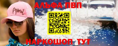 твердый Краснознаменск