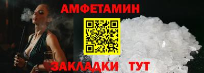 твердый Краснознаменск