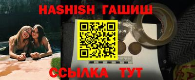 твердый Краснознаменск