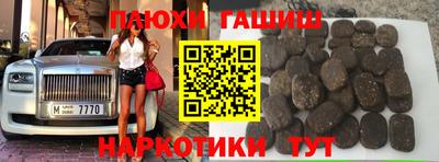 твердый Краснознаменск