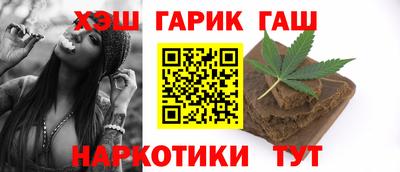 твердый Краснознаменск