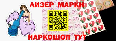 твердый Краснознаменск